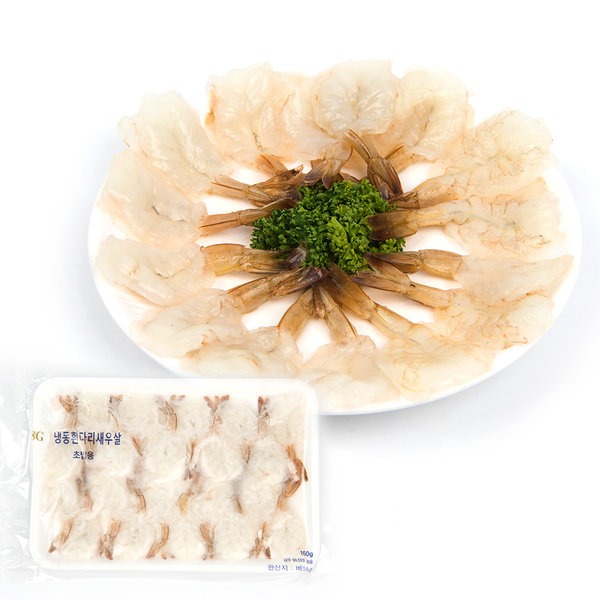우리가족 초밥용 흰다리 새우  20pcs(160g) x 3