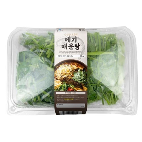 국내산 간편보양식 메기 매운탕 1.1Kg (양념장 포함)